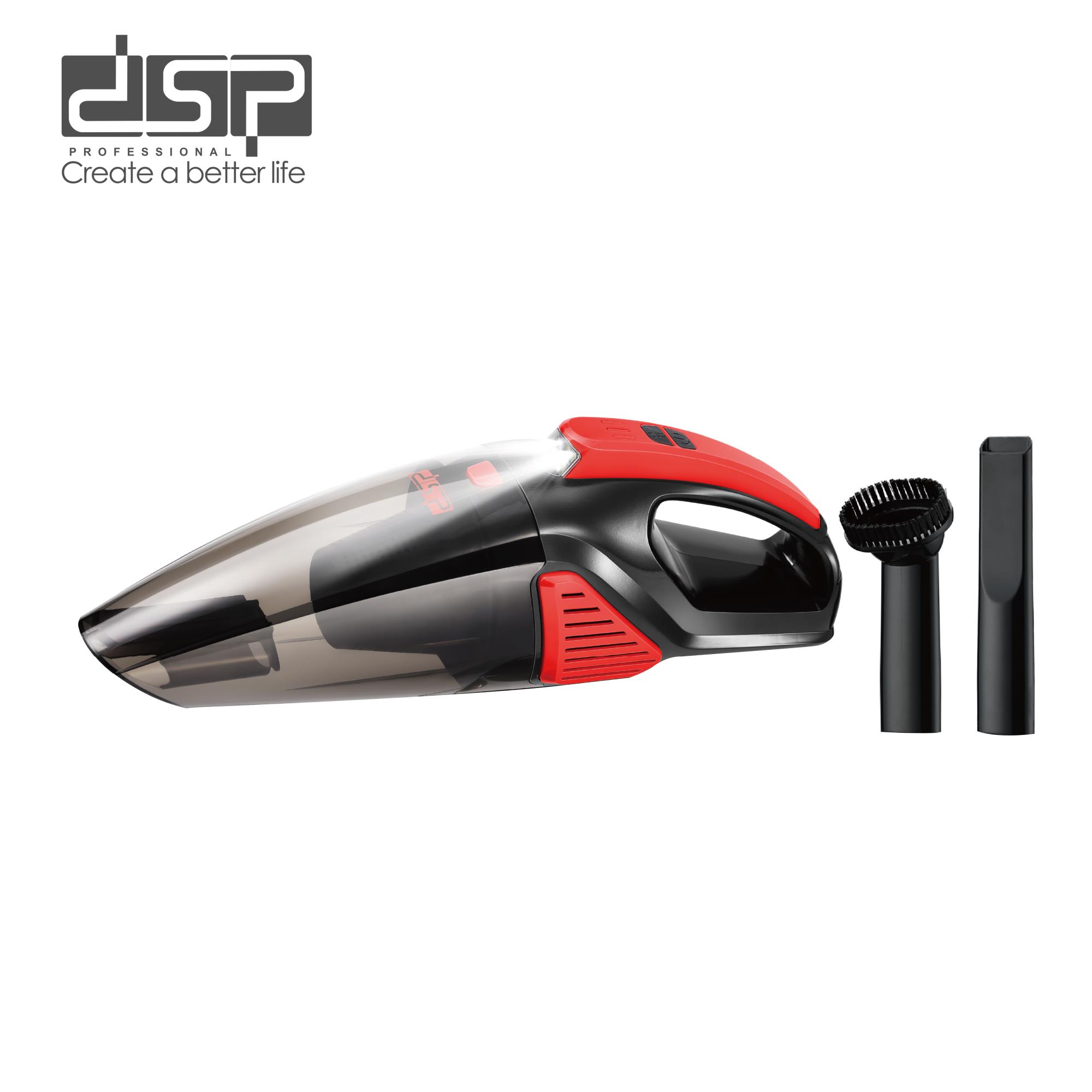 جارو شارژی دی اس پی مدل KD2054