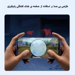 فن خنک کننده موبایل مدل SL17
