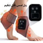 ماساژور قوزک پا xm-688
