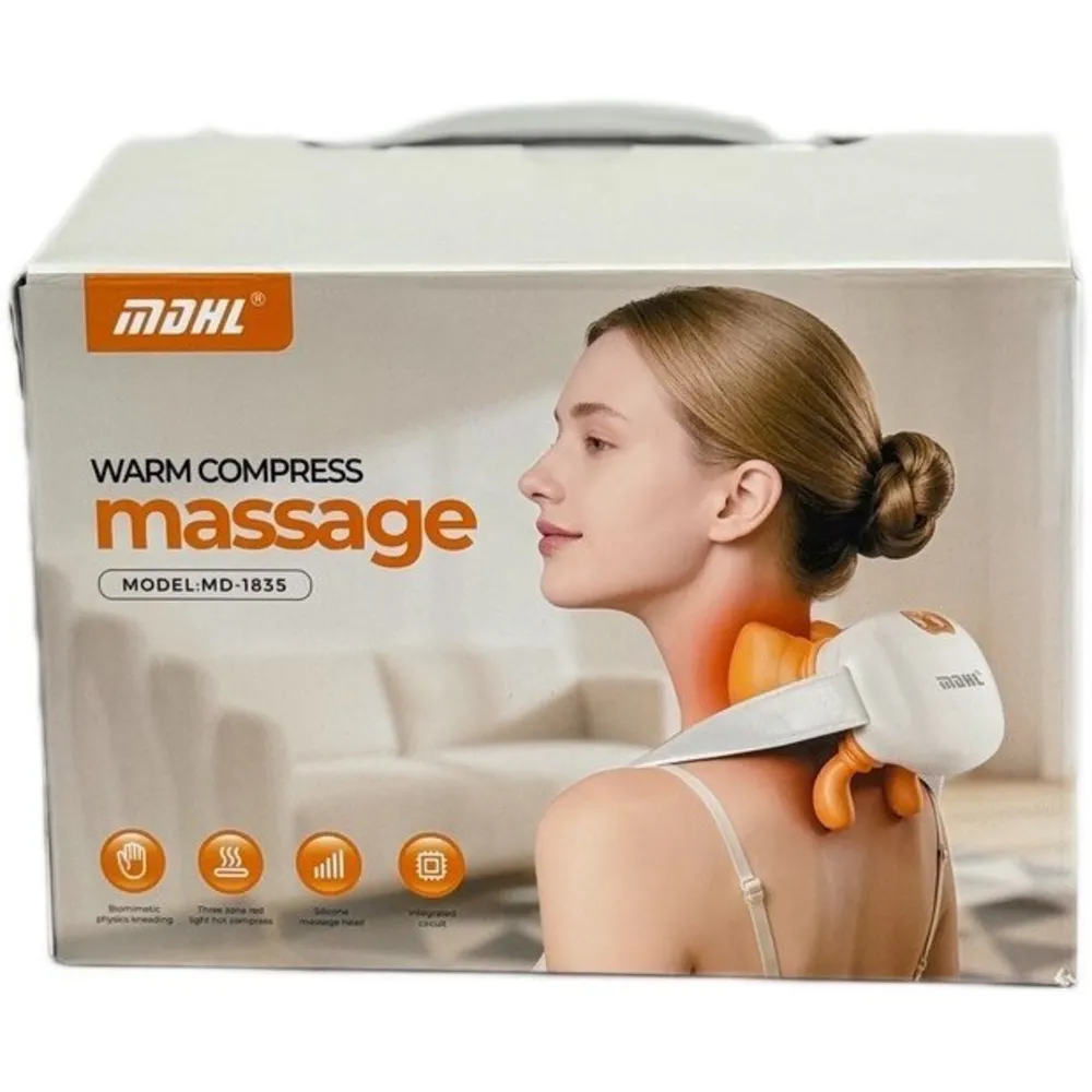 ماساژور گردن ام دی اچ ال مدل MD-1835