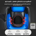 ماساژور برقی زانو مدل HY-991