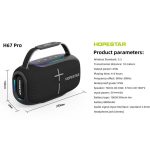 اسپیکر هوپ استار H67 PRO آبی بلوتوثی 65 وات