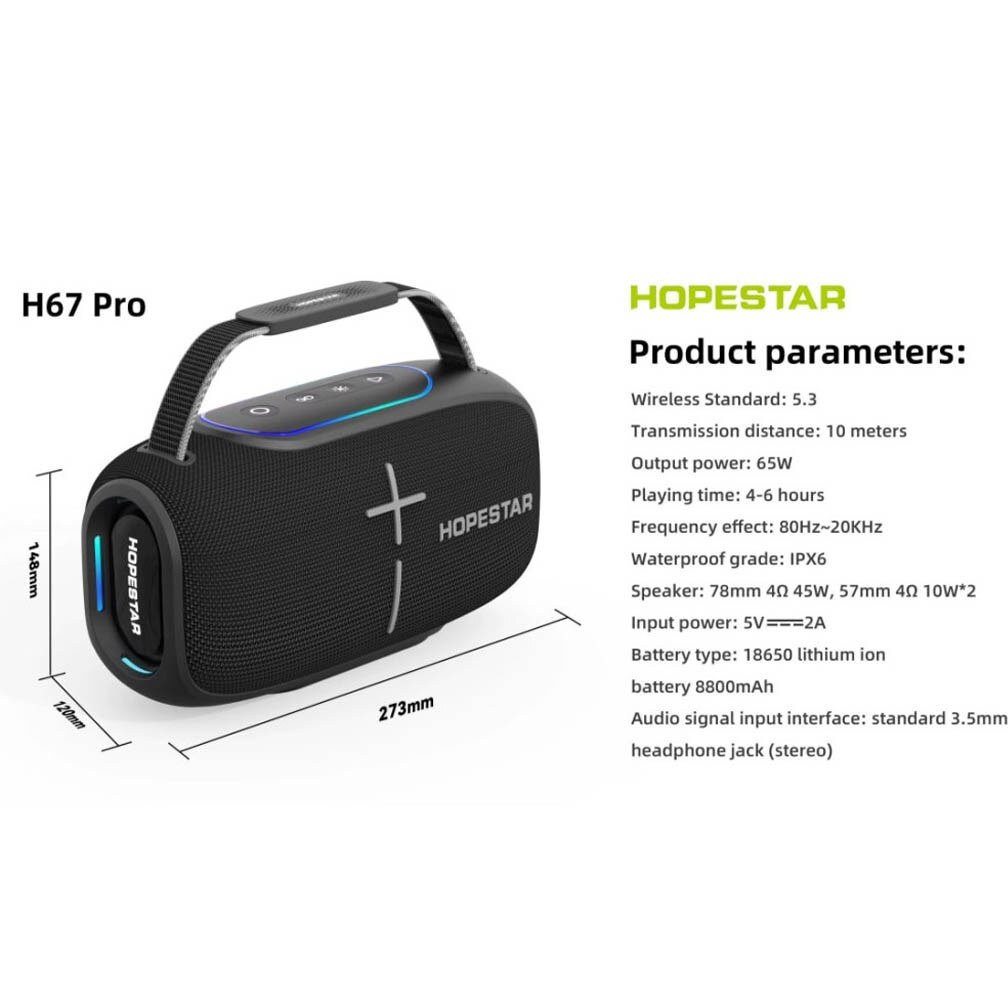 اسپیکر هوپ استار H67 PRO آبی بلوتوثی 65 وات