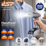اتو بخار دی اس پی مدل DSP1389