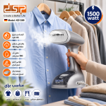 اتو بخار دی اس پی مدل DSP1389
