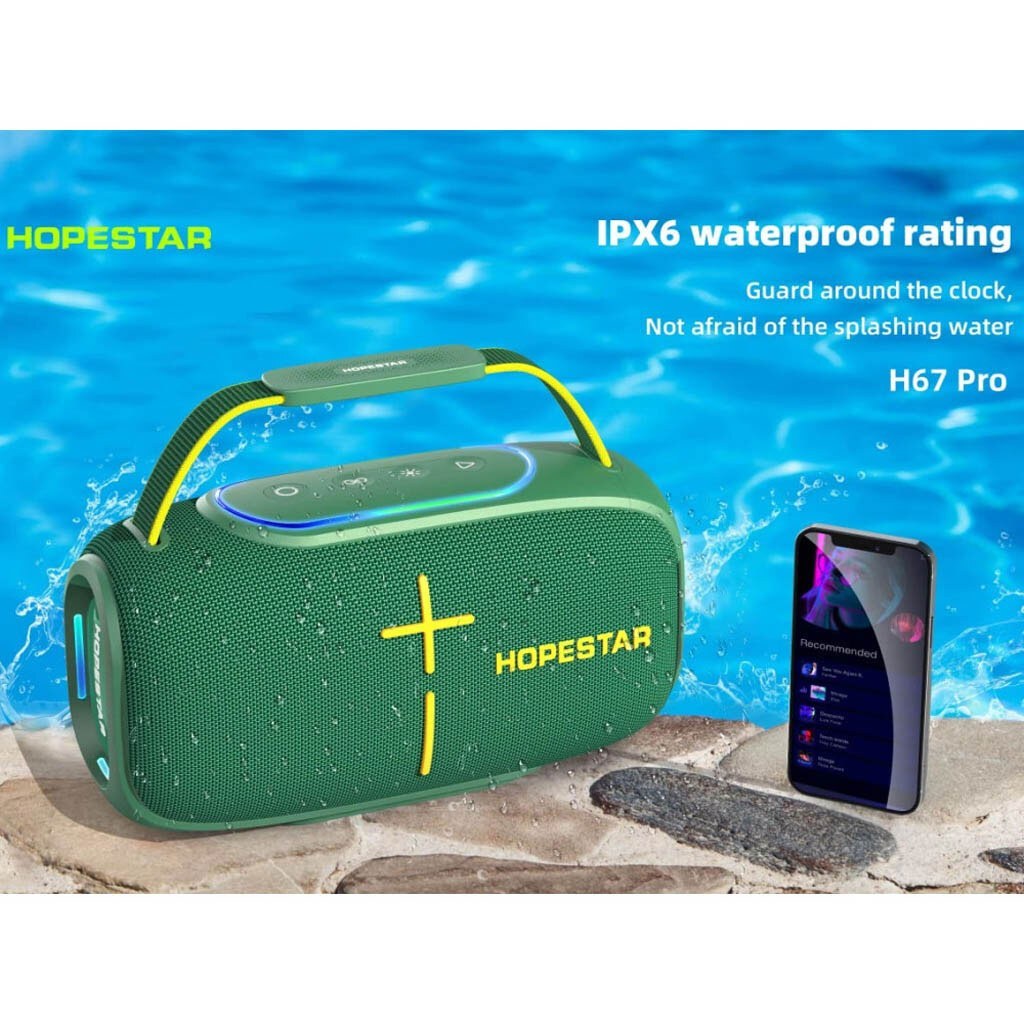 اسپیکر هوپ استار H67 PRO آبی بلوتوثی 65 وات
