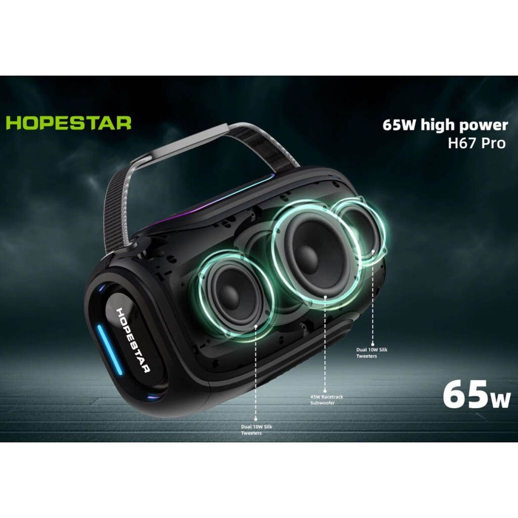 اسپیکر هوپ استار H67 PRO آبی بلوتوثی 65 وات